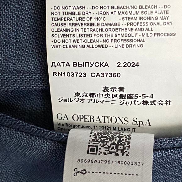 Armani Exchange Men's 38W Dress Pant Flat Front Raw Hem Stretch Wool Blue NEW - Picture 10 of 12